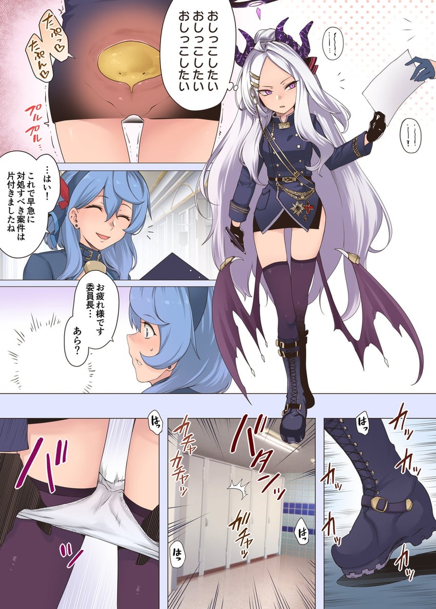 hina and ako (blue archive) drawn by toritora