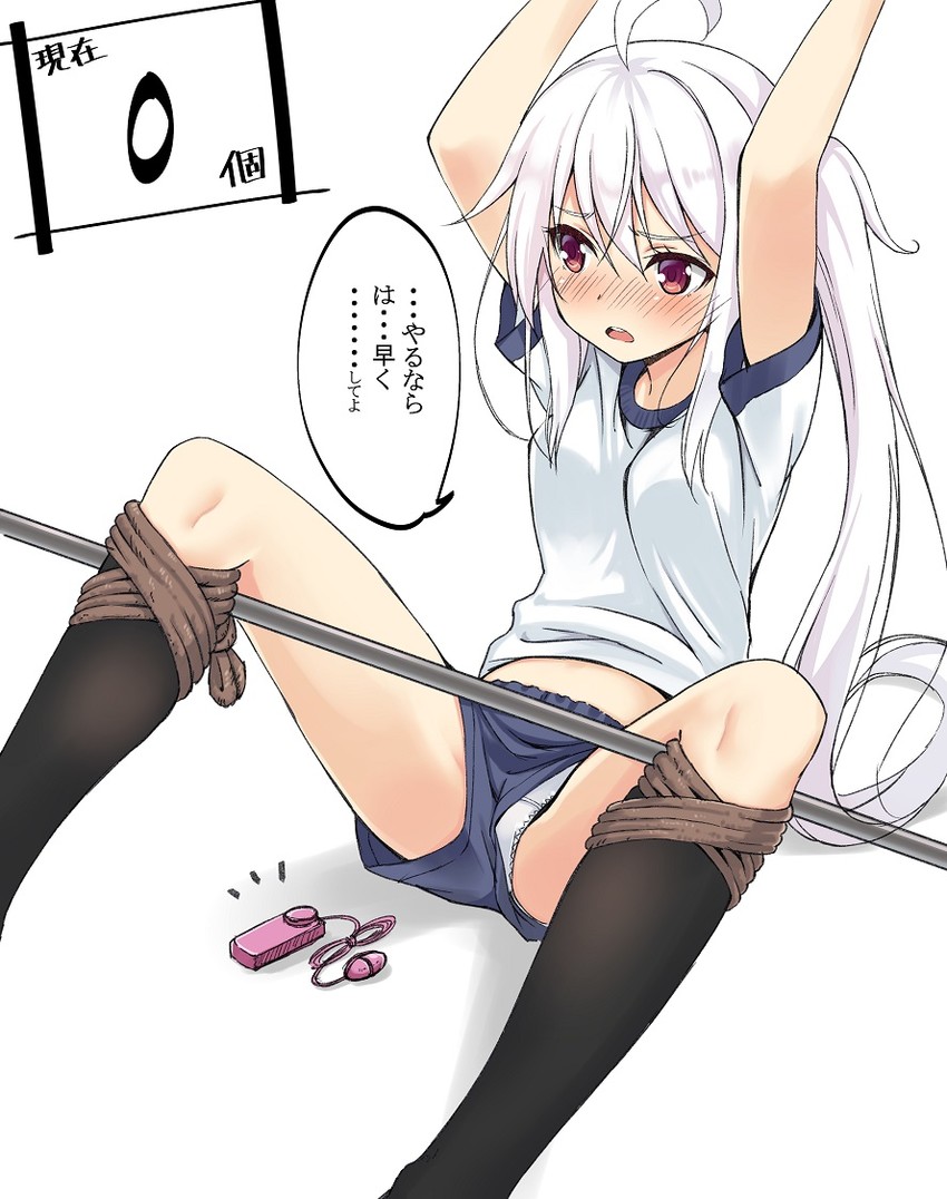 shirono mirai (original) drawn by zero_(miraichizu)