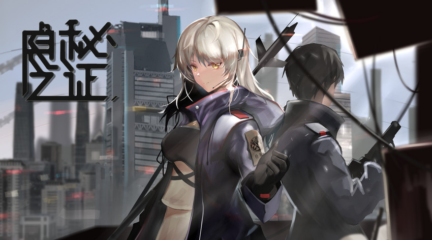 original drawn by shangguan_le_hei
