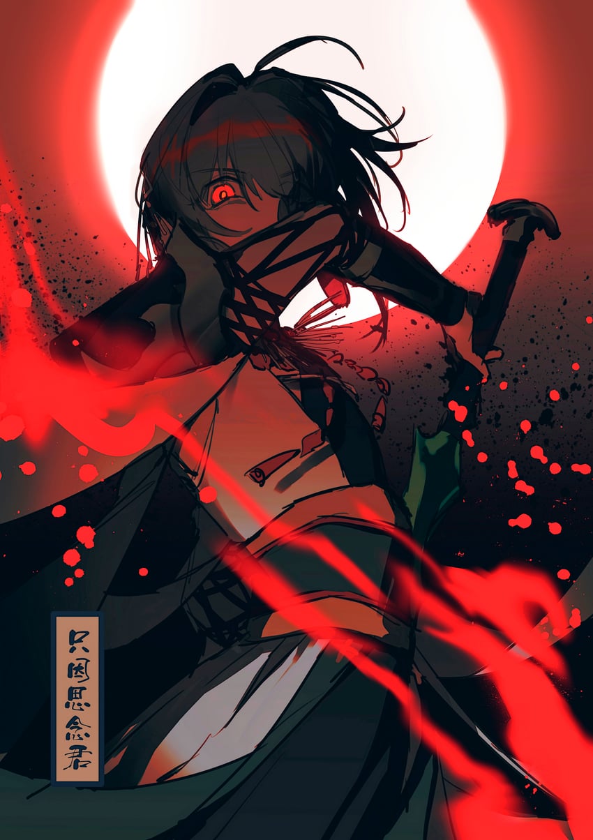 yamato takeru (fate and 1 more) drawn by aizendai