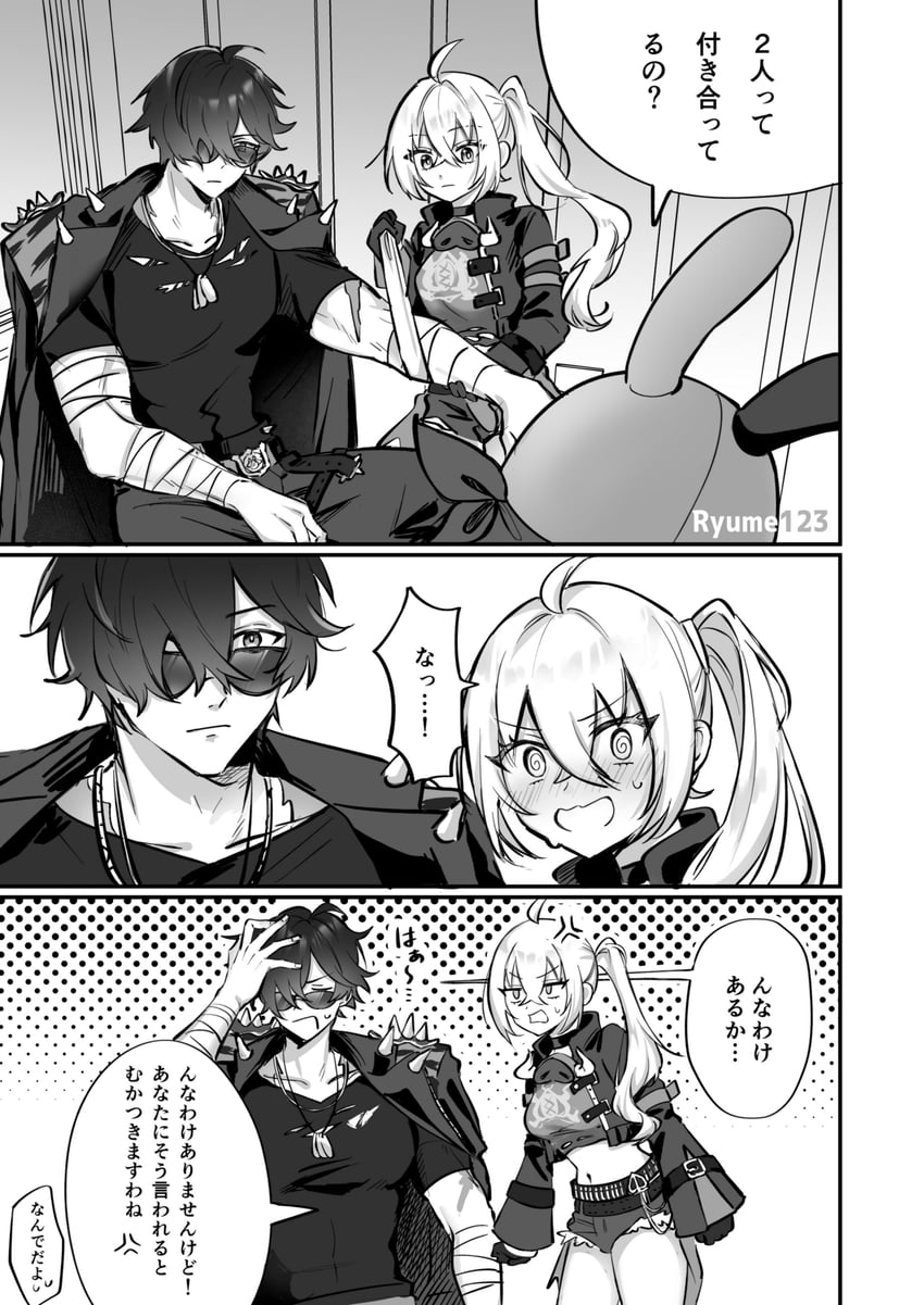 eous, luciana de montefio, and lighter (zenless zone zero) drawn by natsushiro_piyo