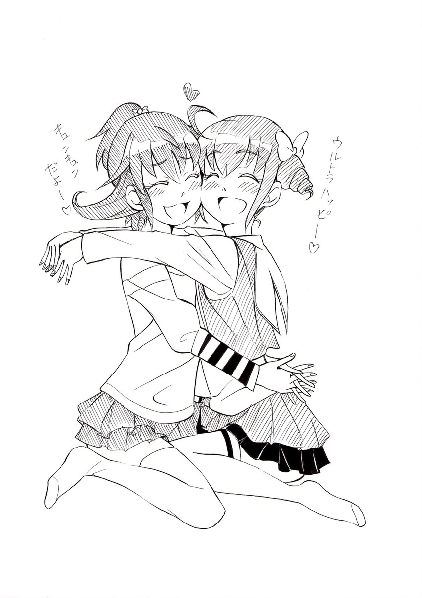 aida mana and hoshizora miyuki (precure and 2 more) drawn by digital_divide_shiwasu