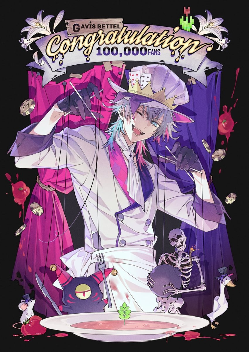 gavis bettel, phantom, and jerry (holostars and 1 more) drawn by senzaki_makoto
