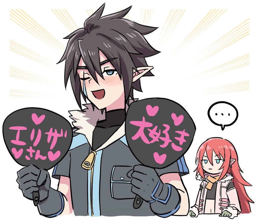 toona and gadzhi (rune factory and 1 more) drawn by apo_518