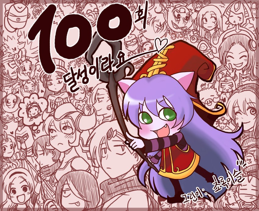 akali, sona, caitlyn, lux, lulu, and 40 more (league of legends) drawn by green_dew