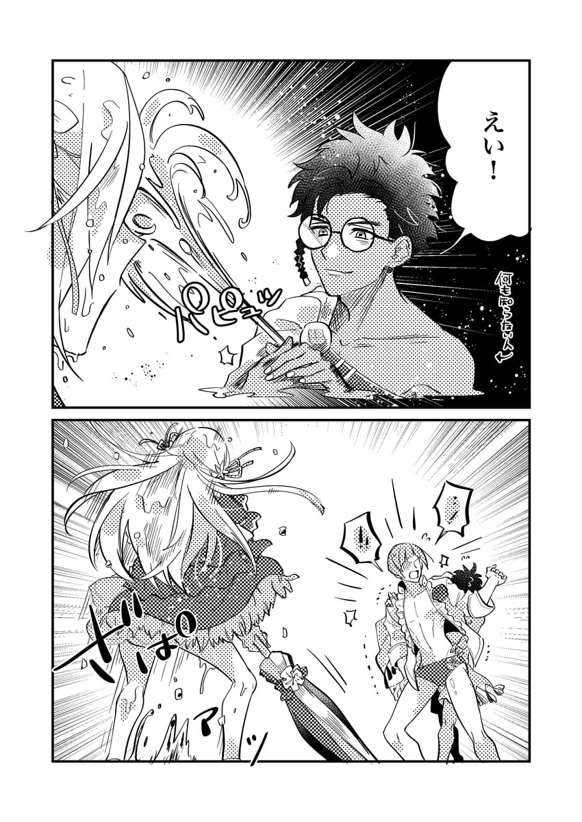 edelgard von hresvelg, claude von riegan, and lorenz hellman gloucester (fire emblem and 2 more) drawn by illust_mi