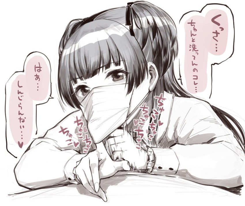 mayuzumi fuyuko (idolmaster and 1 more) drawn by sunaba_suzume