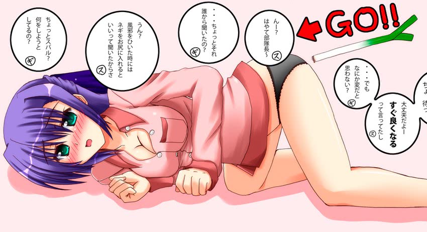 ginga nakajima (lyrical nanoha and 1 more) drawn by lask