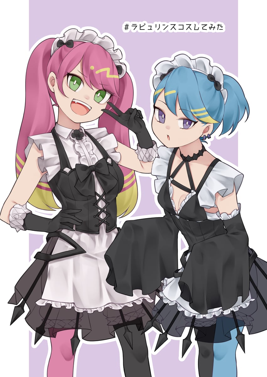 lil-la, ki-sikil, live twin lil-la, live twin ki-sikil, arianna the labrynth servant, and 1 more (yu-gi-oh!) drawn by meshida_(lux-far-accelerator)