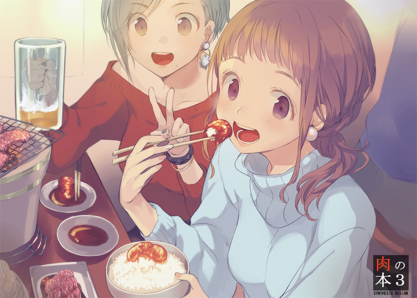 original drawn by gin_(oyoyo)