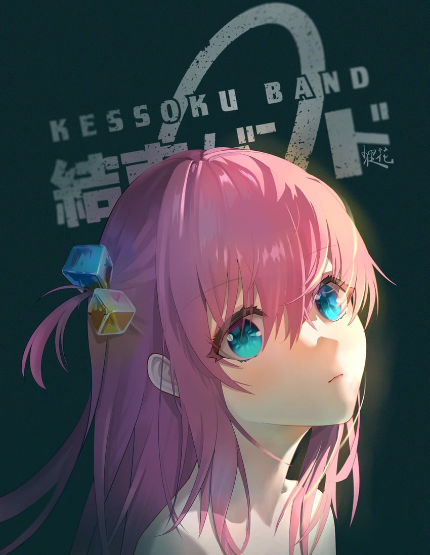 gotoh hitori (bocchi the rock!) drawn by sklt_(swyt8223)