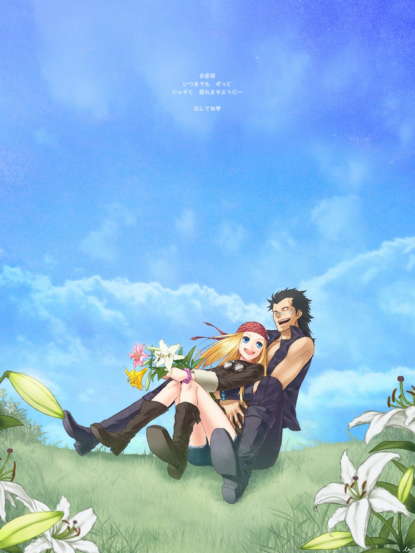 jagi and anna (hokuto no ken and 1 more) drawn by itto_(m2f_slide)