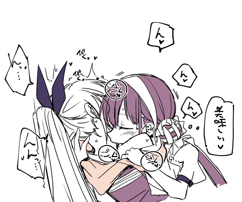 satsuki mari and kanzaki adelheid (heaven burns red) drawn by sanpachishiki_(gyokusai-jima)