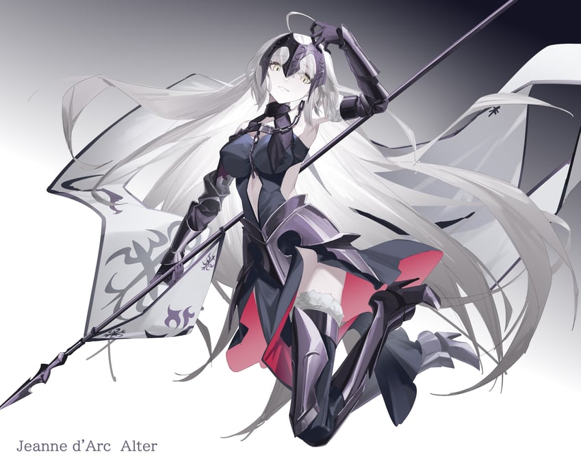 jeanne d'arc alter (fate and 1 more) drawn by feibai
