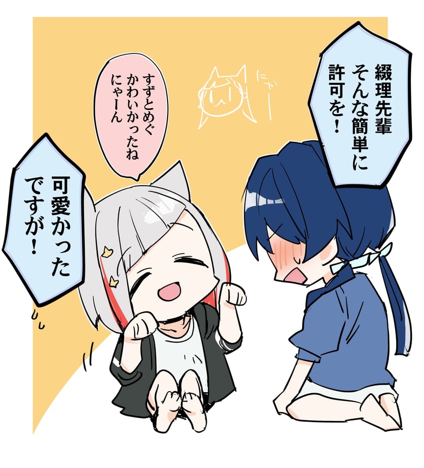 murano sayaka and yugiri tsuzuri (love live! and 1 more) drawn by kanduki_kamibukuro