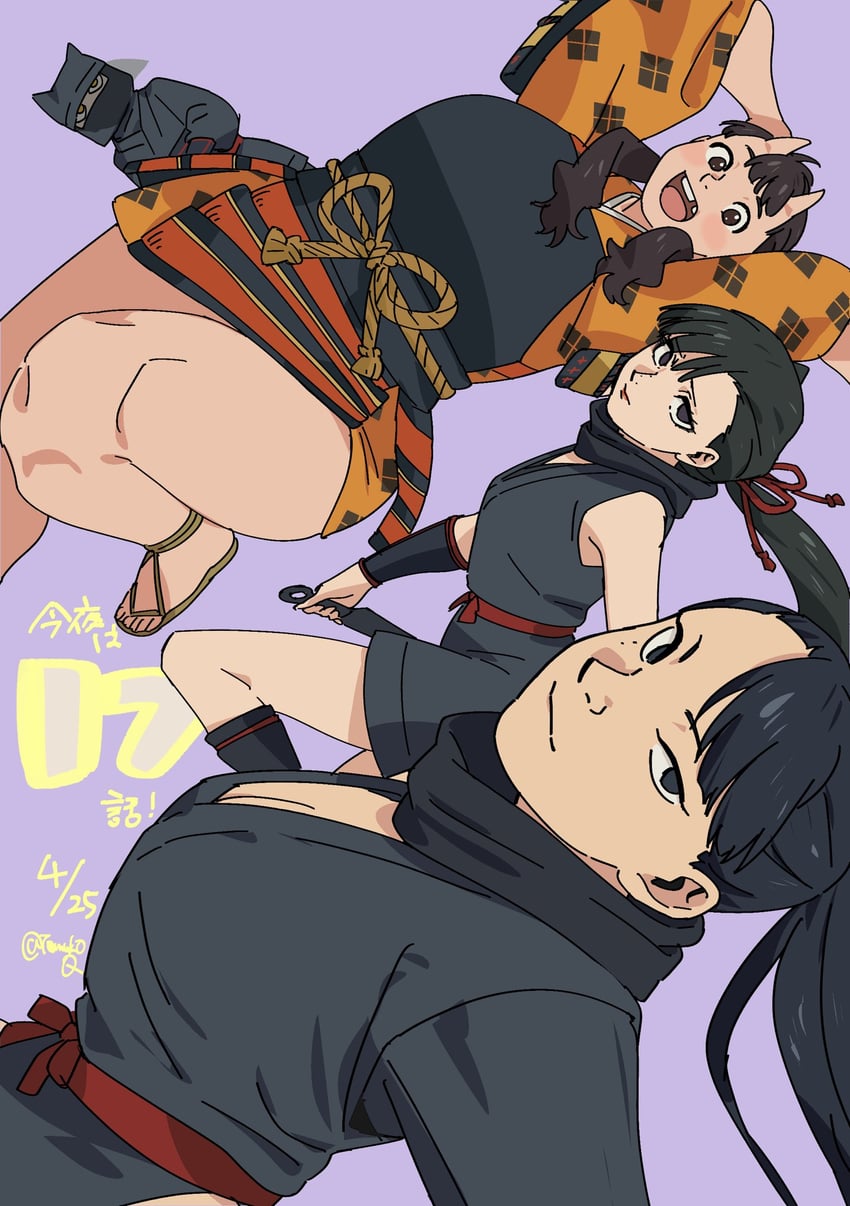 izutsumi, inutade, hien, and benichidori (dungeon meshi) drawn by tamura_eimi