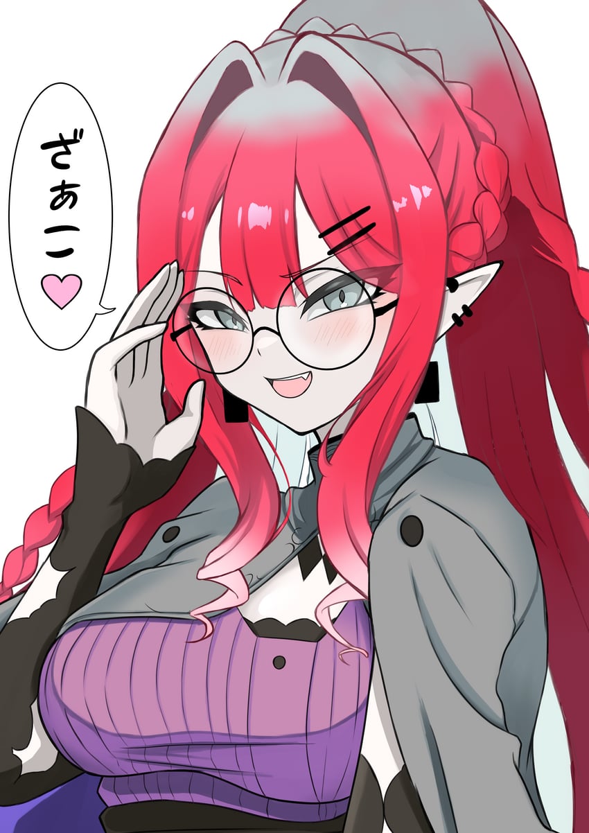baobhan sith (fate and 1 more) drawn by puroteinaa