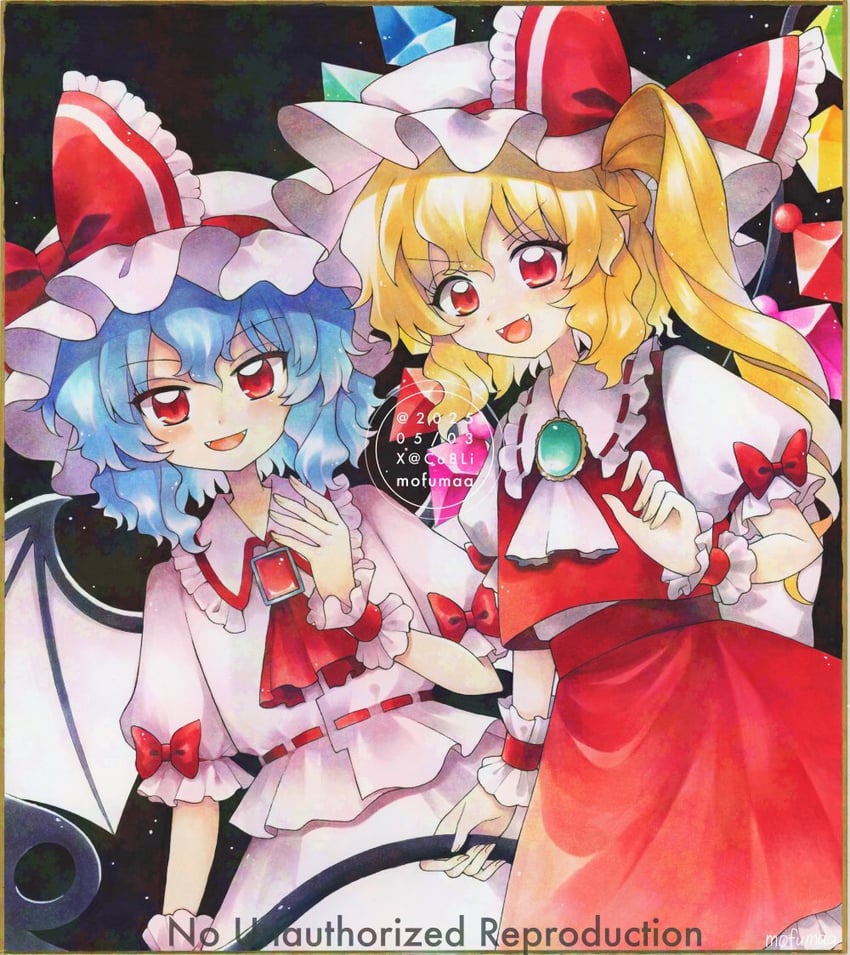 remilia scarlet and flandre scarlet (touhou) drawn by maa_(forsythia1729)