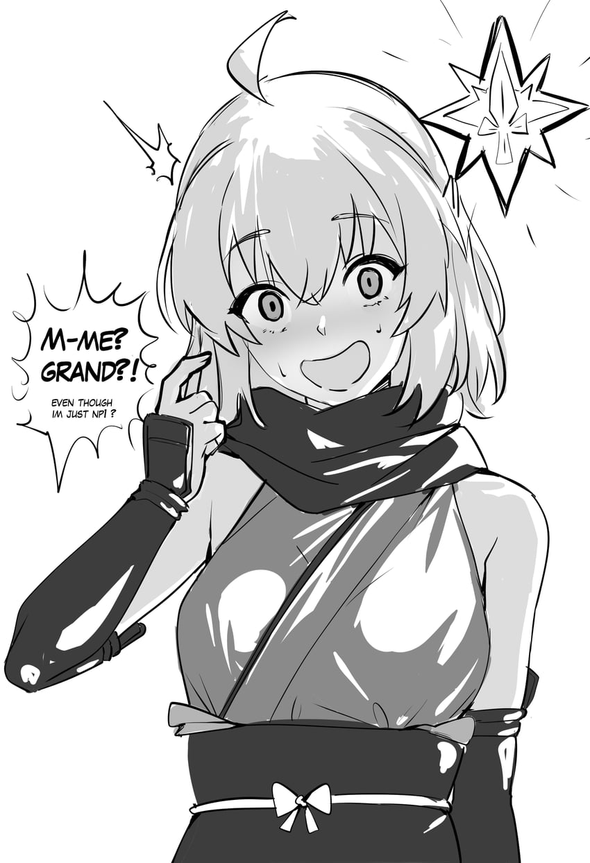 okita souji (fate and 1 more) drawn by das_(dan_dan)