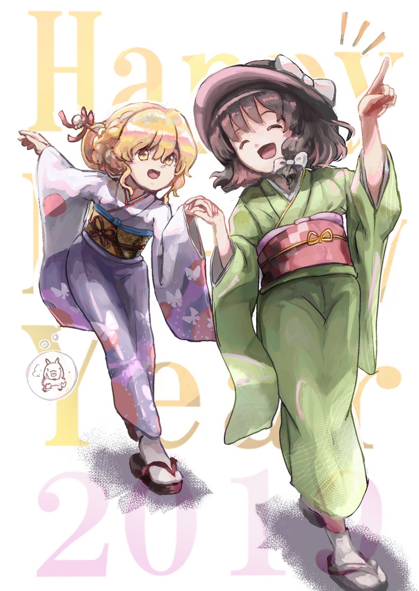 usami renko and maribel hearn (touhou) drawn by minus_(sr_mineka)