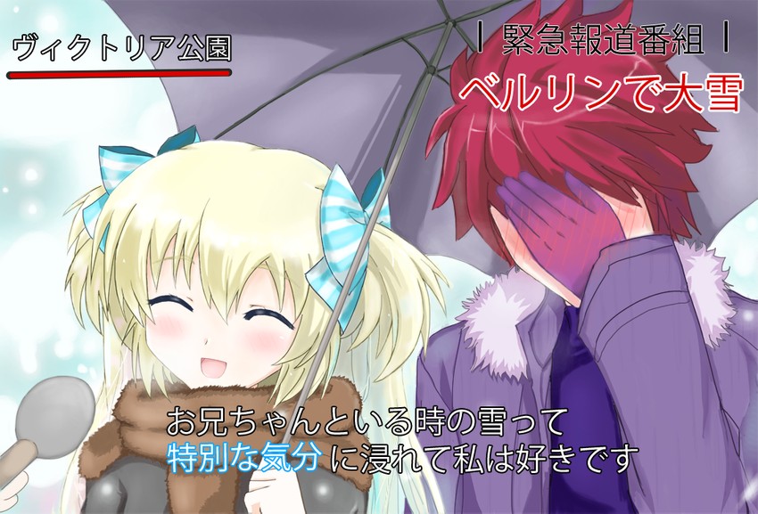 liz hohenstein and theodor edelbach (muv-luv and 2 more) drawn by liseanon
