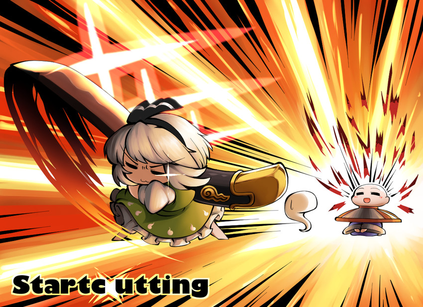 konpaku youmu and saigyouji yuyuko (touhou) drawn by kashuu_(b-q)