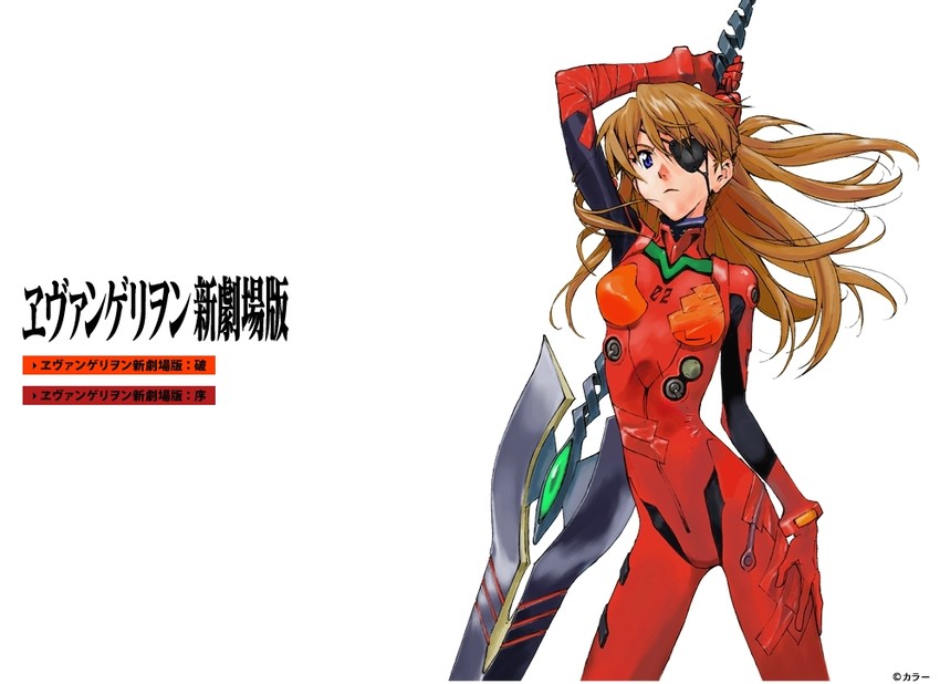 souryuu asuka langley (neon genesis evangelion and 2 more) drawn by honda_takeshi