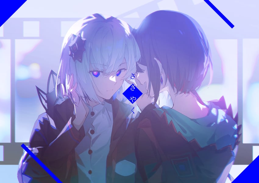 rim and rime (kamitsubaki studio and 1 more) drawn by walluka