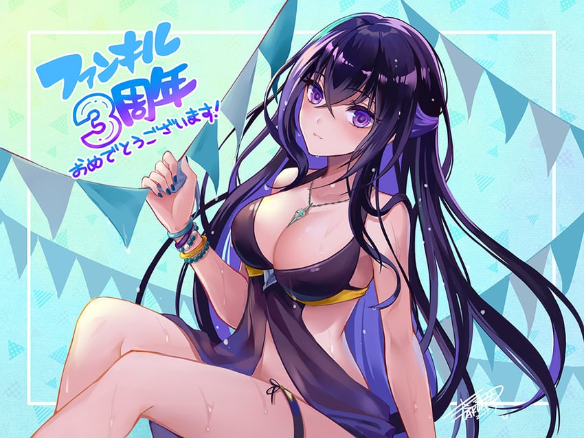 forcas (phantom of the kill) drawn by takumi_(g-row)