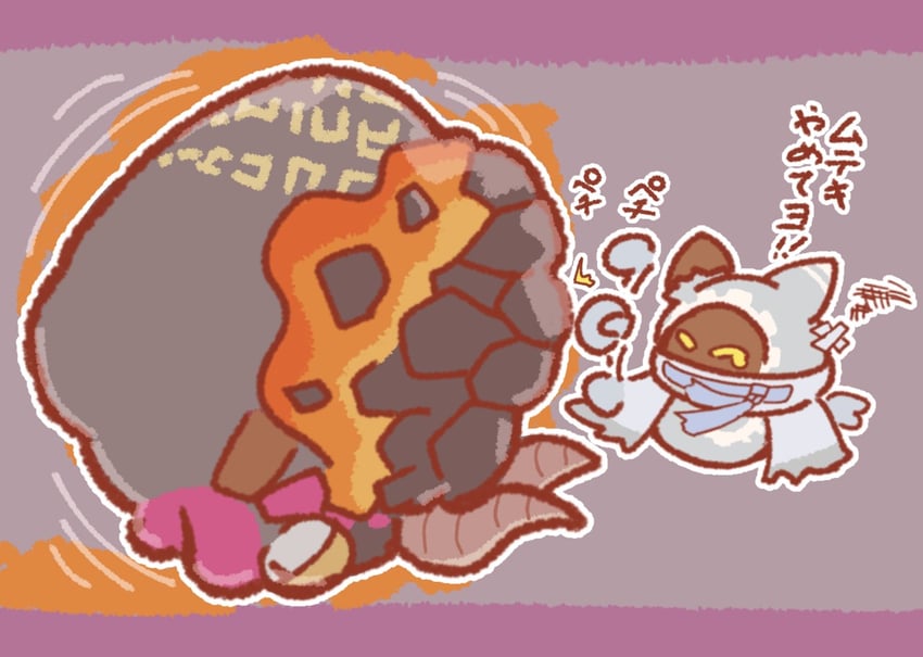 magolor, interdimensional magolor, and fiery puffer (kirby and 2 more) drawn by tokkakyou