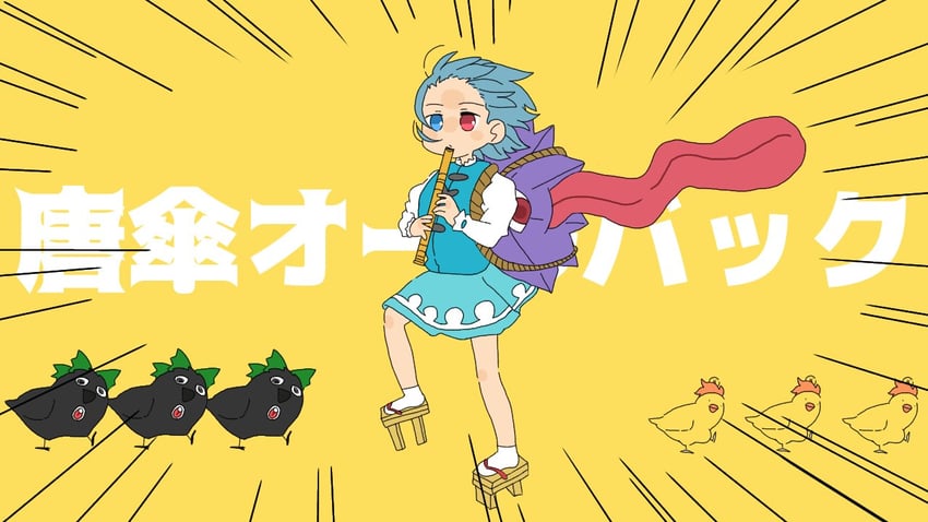 reiuji utsuho, tatara kogasa, and niwatari kutaka (touhou and 1 more) drawn by darkness_666666