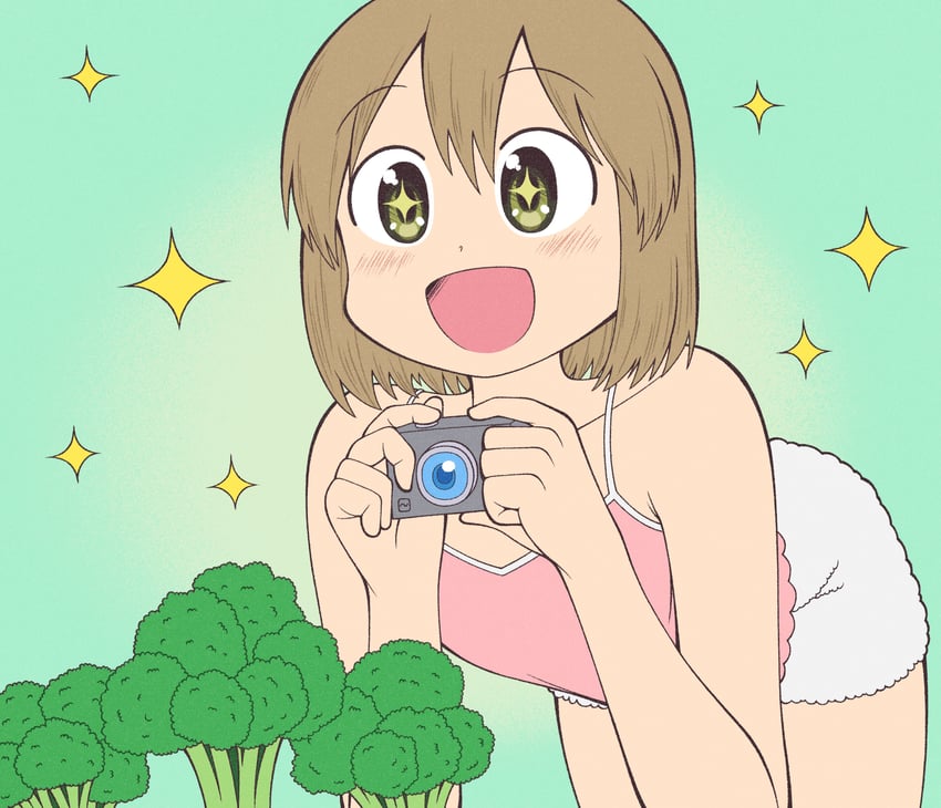 ayumu niikura (city) drawn by dokadayo