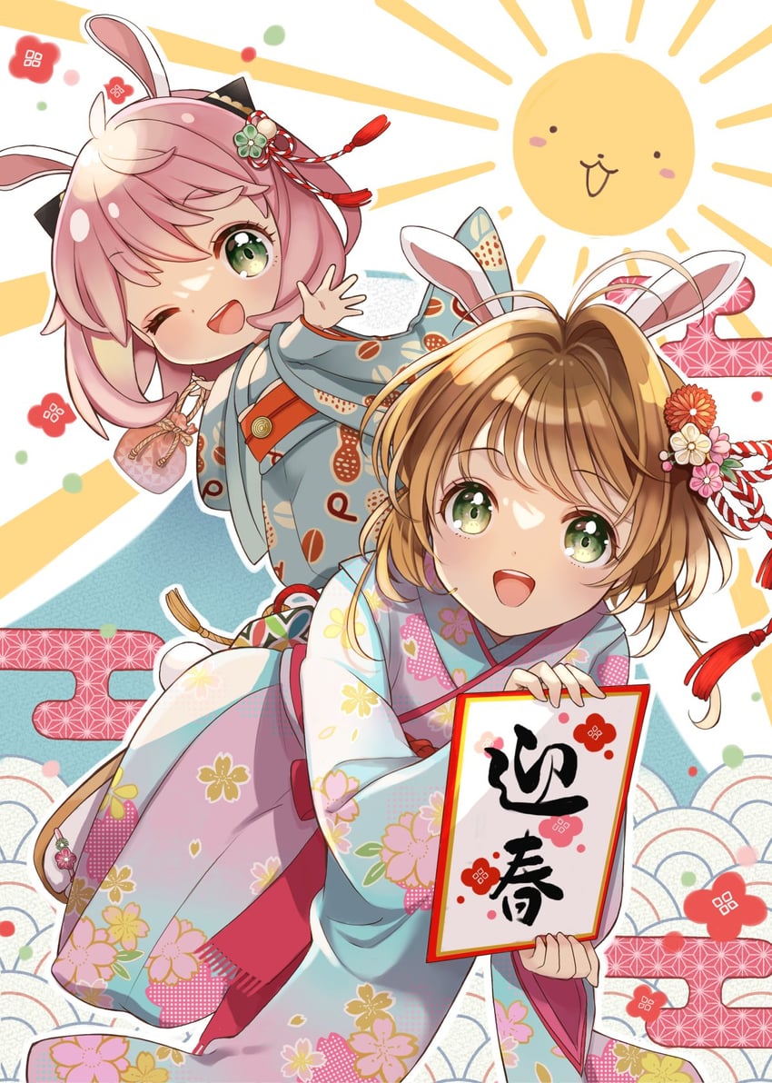 kinomoto sakura, anya, and kero (spy x family and 1 more) drawn by momo-tako