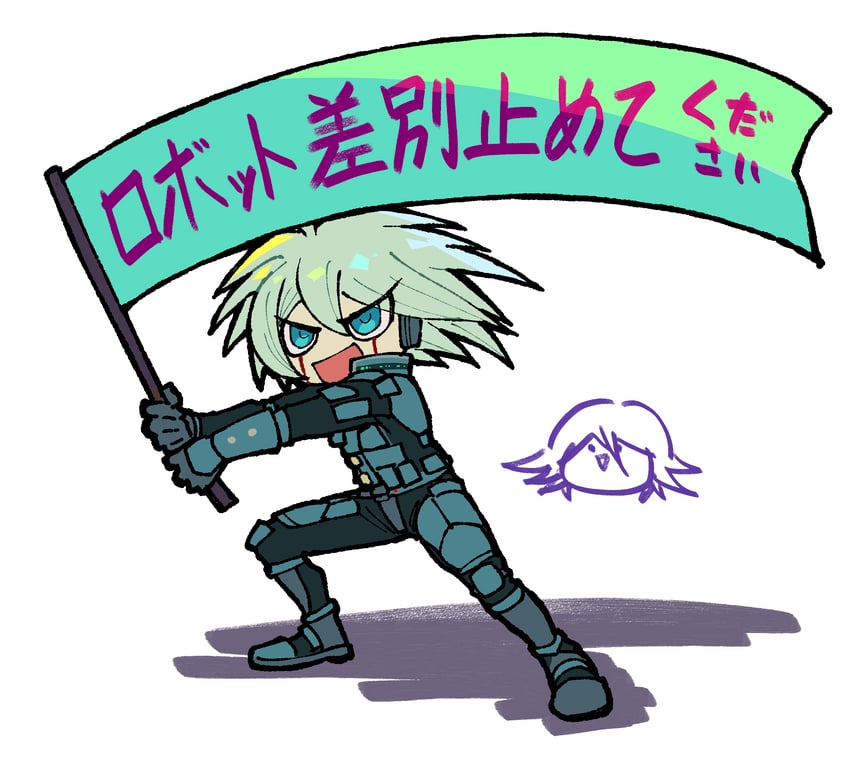 oma kokichi and k1-b0 (danganronpa and 1 more) drawn by youko-shima