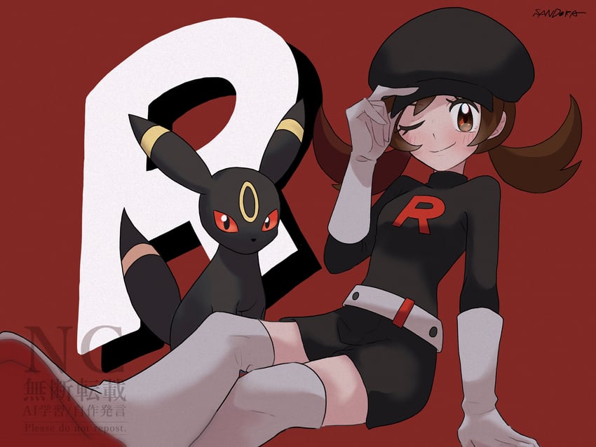 umbreon and lyra (pokemon and 1 more) drawn by sandora_(karugamo_no_e)