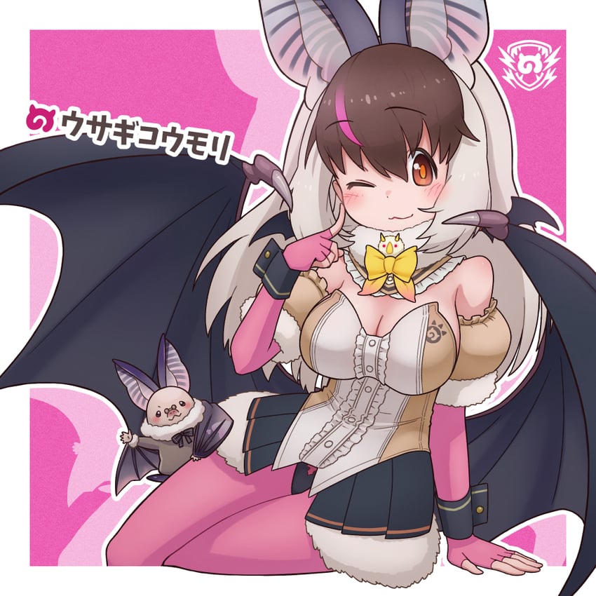 brown long-eared bat and poporu (kemono friends and 1 more) drawn by da_(bobafett)