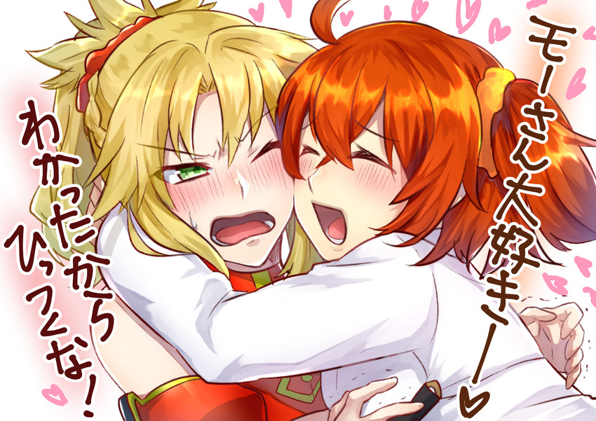 fujimaru ritsuka and mordred (fate and 2 more) drawn by bukiya_(weaponman)