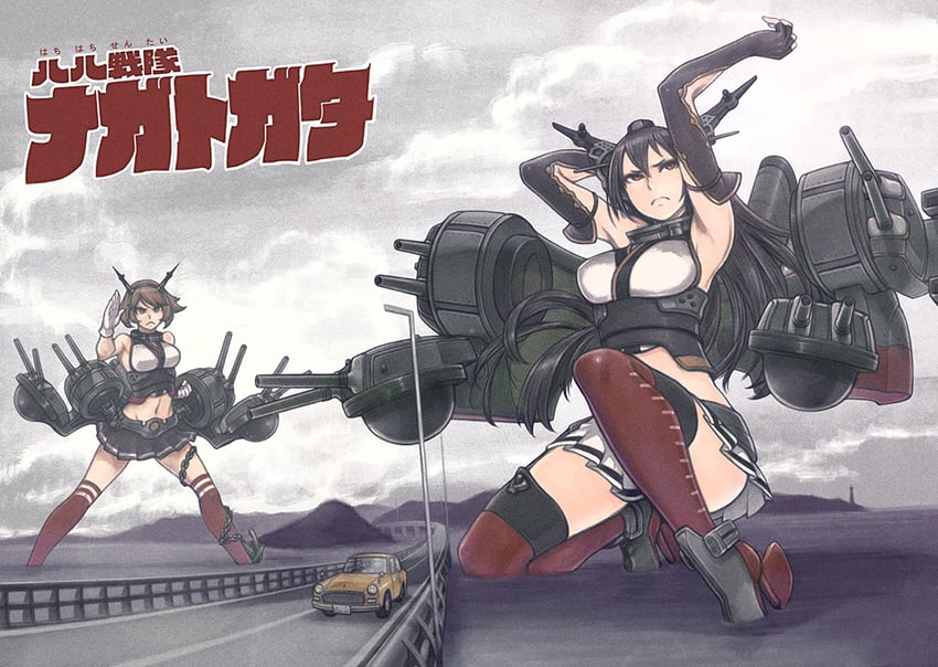 nagato and mutsu (kantai collection) drawn by hanji_(hansi)