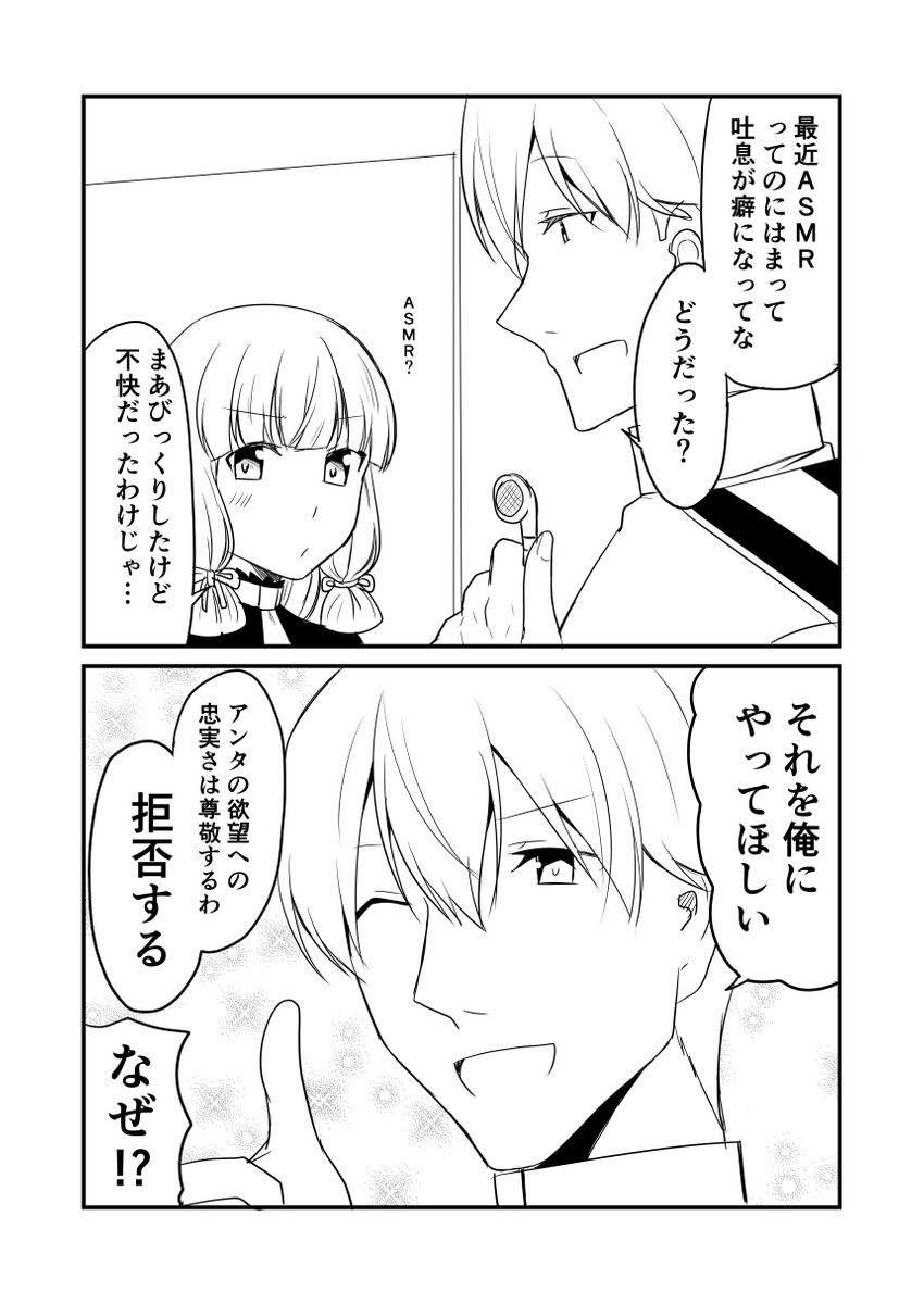 admiral, murakumo, and murakumo kai ni (kantai collection) drawn by ha_akabouzu