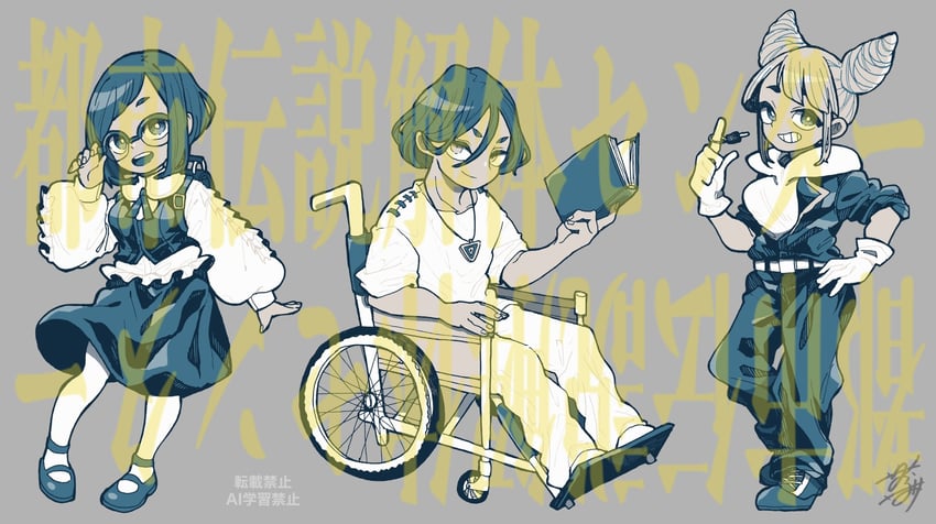 fukurai azami, meguriya ayumu, and jasmine (toshi densetsu kaitai center) drawn by all_yellow777