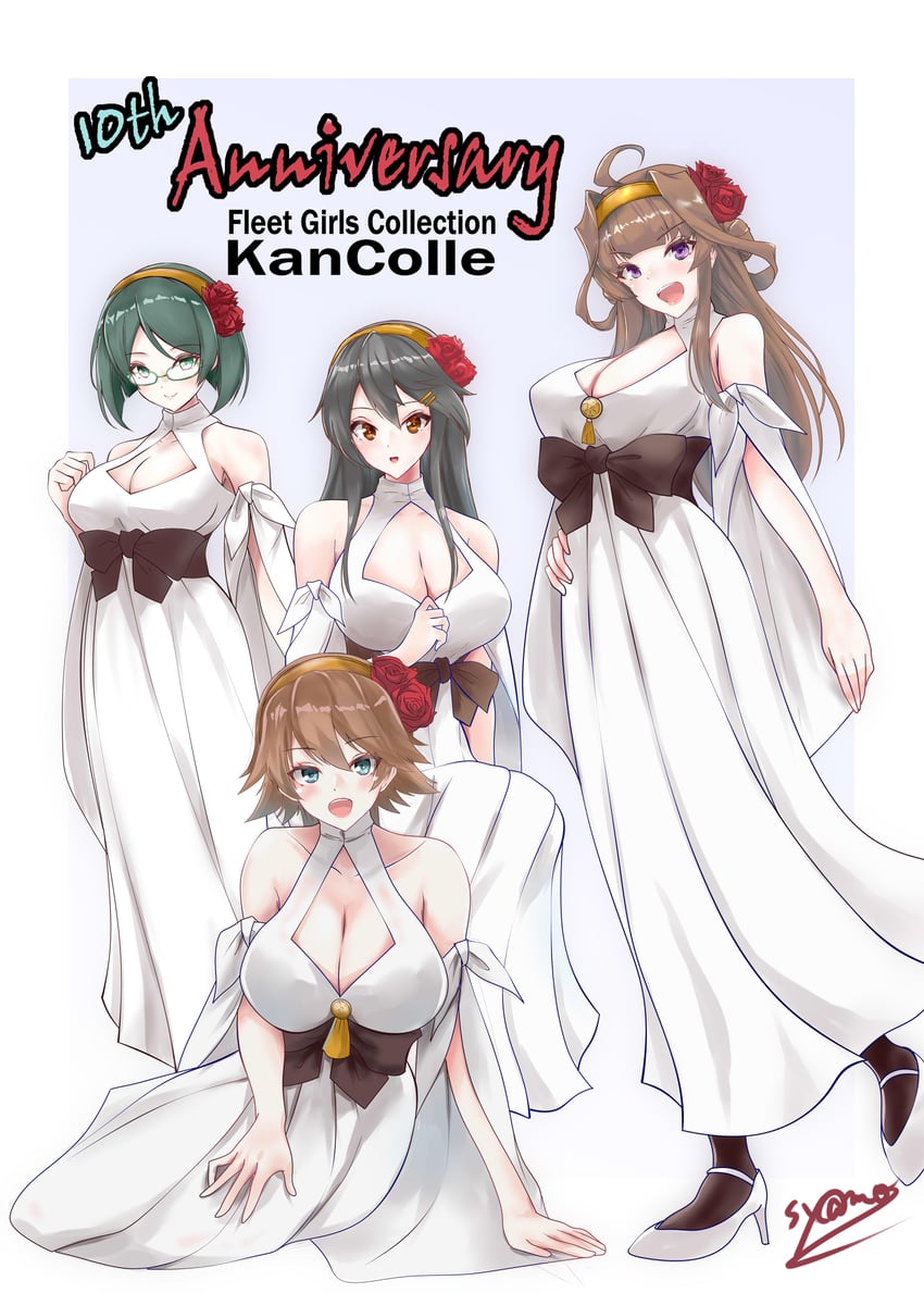 kongou, haruna, hiei, and kirishima (kantai collection) drawn by shamo_(ptwmjgda)