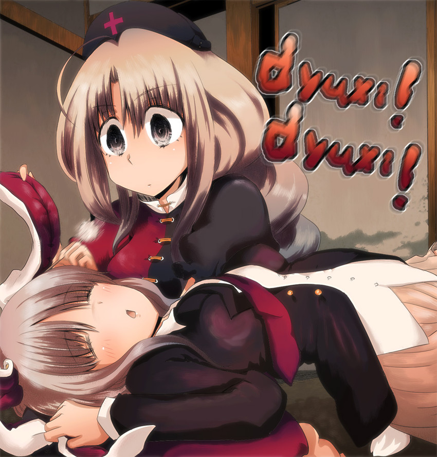 reisen udongein inaba and yagokoro eirin (touhou) drawn by cream_(nipakupa)