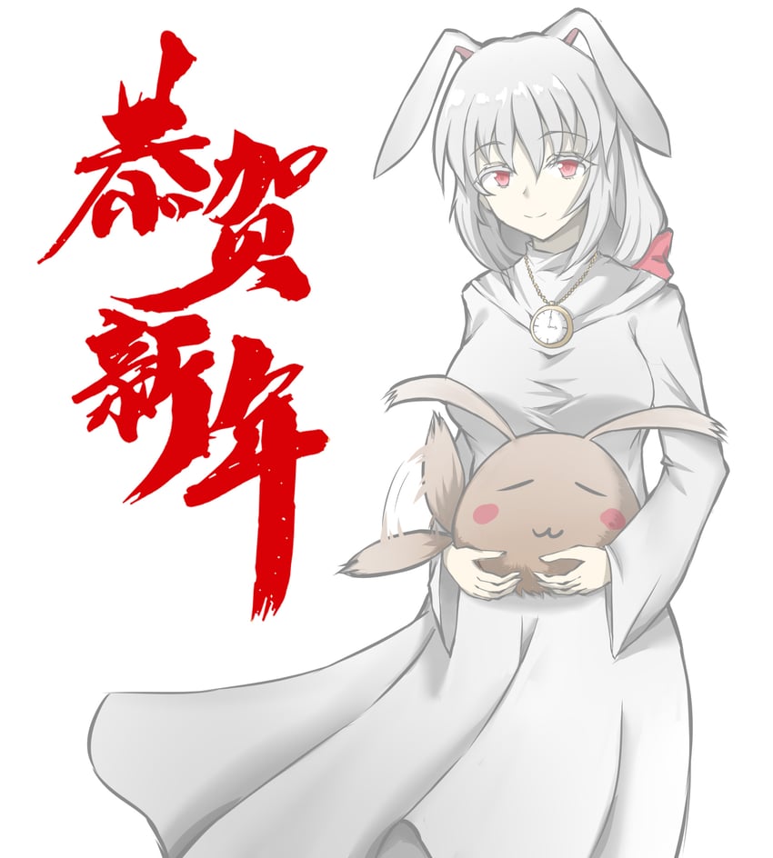 node and fluffy (black souls and 1 more) drawn by warende_mole