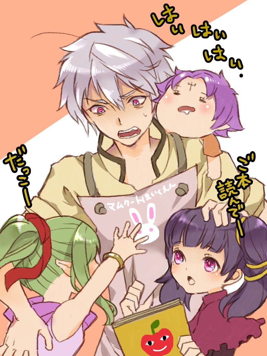 tiki, male robin, myrrh, and fae (fire emblem and 5 more) drawn by renkonmatsuri