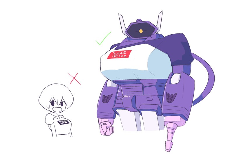 uzaki hana and shockwave (transformers and 2 more) drawn by gus_(emmarrgus)