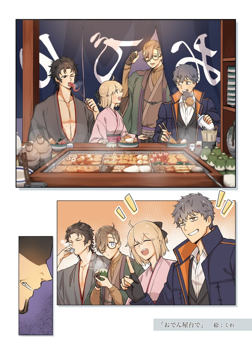 okita souji, saitou hajime, hijikata toshizou, yamanami keisuke, and serizawa kamo (fate and 1 more) drawn by itokon300