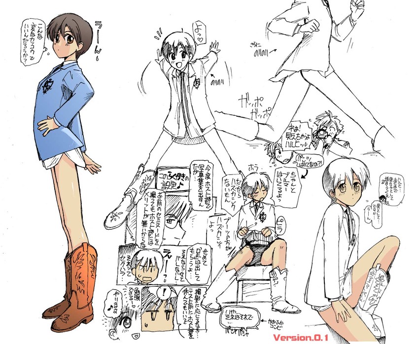 fujioka haruhi (ouran high school host club) drawn by kikumaru_bunta