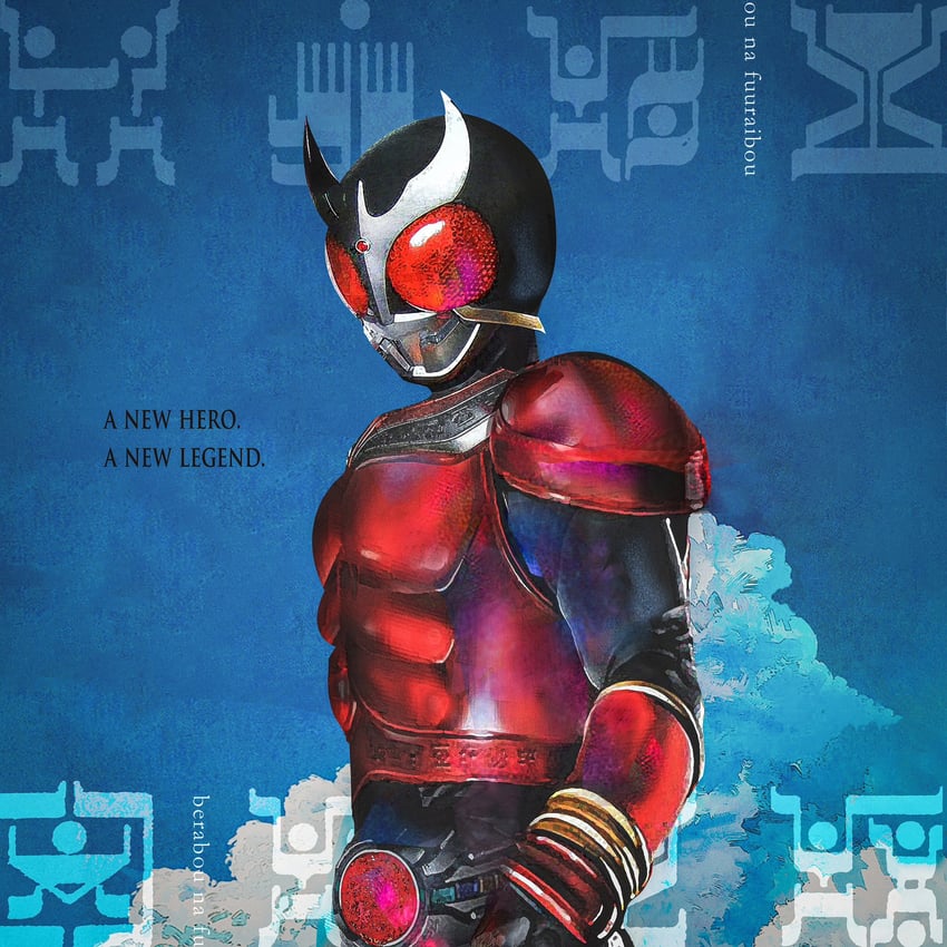 kamen rider kuuga (kamen rider and 1 more) drawn by obakelope0530