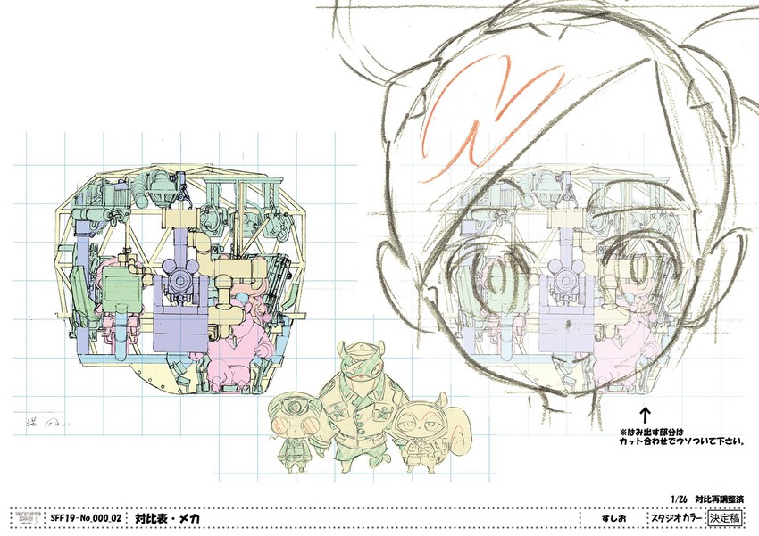 ensign, sergeant, girl a, and signaller (japan animator expo and 1 more) drawn by sushio