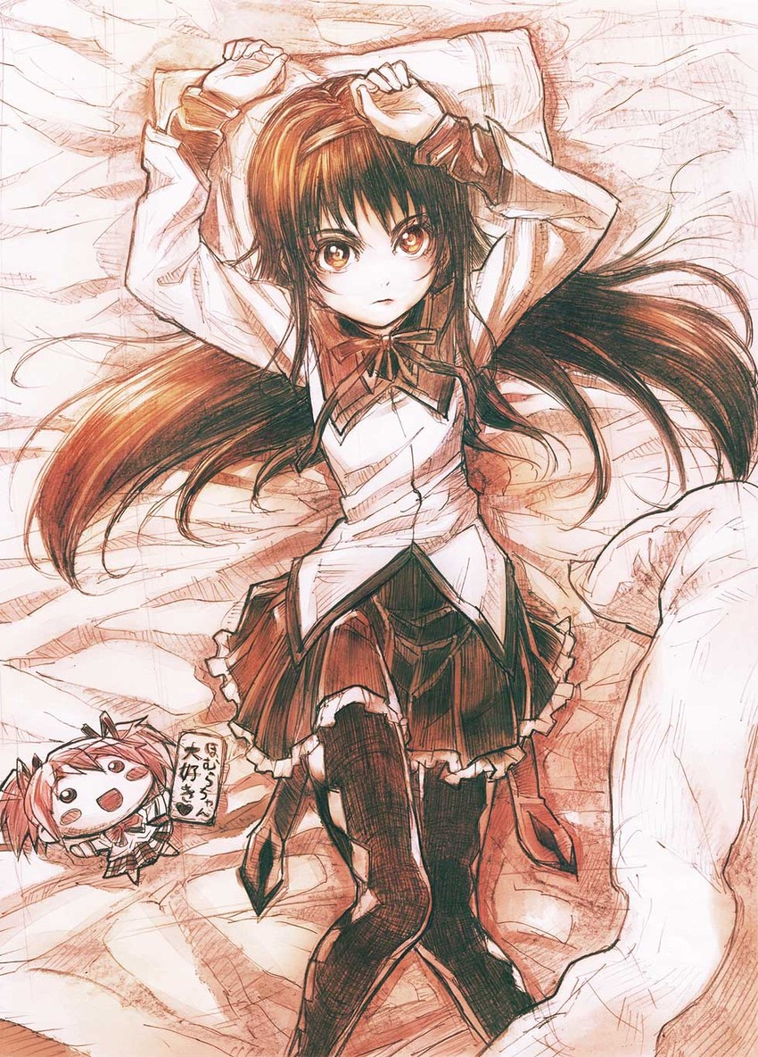 akemi homura and kaname madoka (mahou shoujo madoka magica) drawn by sakino_shingetsu